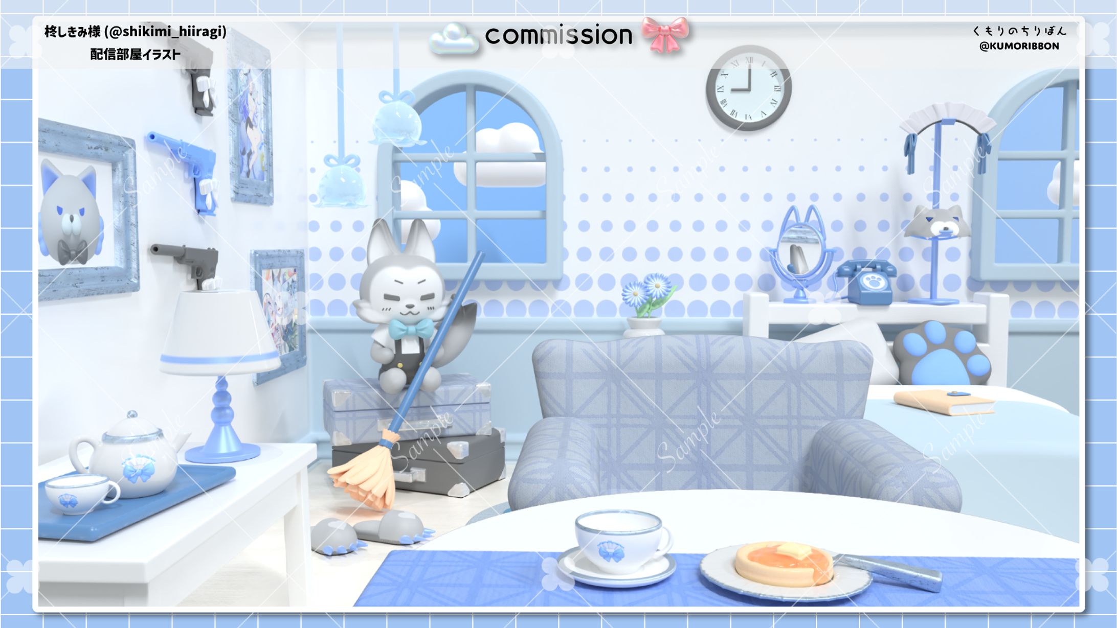 配信部屋/柊しきみ様-1