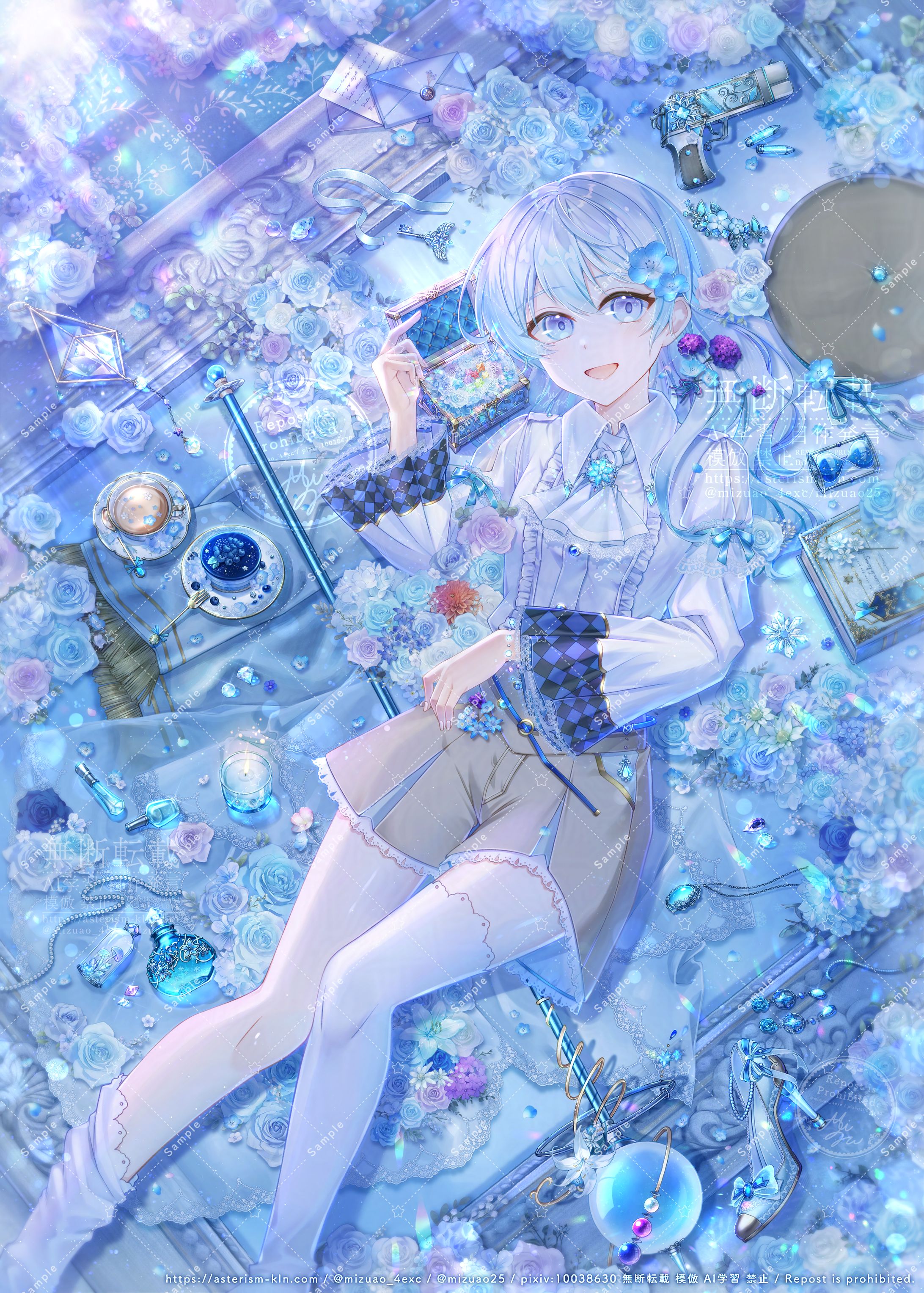 【イラスト】L’écrin Flower ~Blue~-1