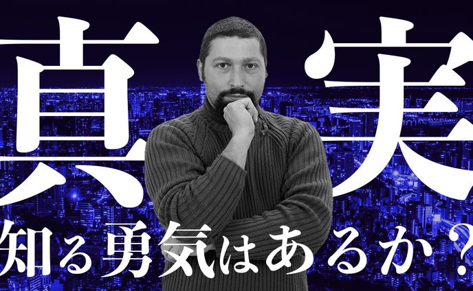 Thumbnail-12
