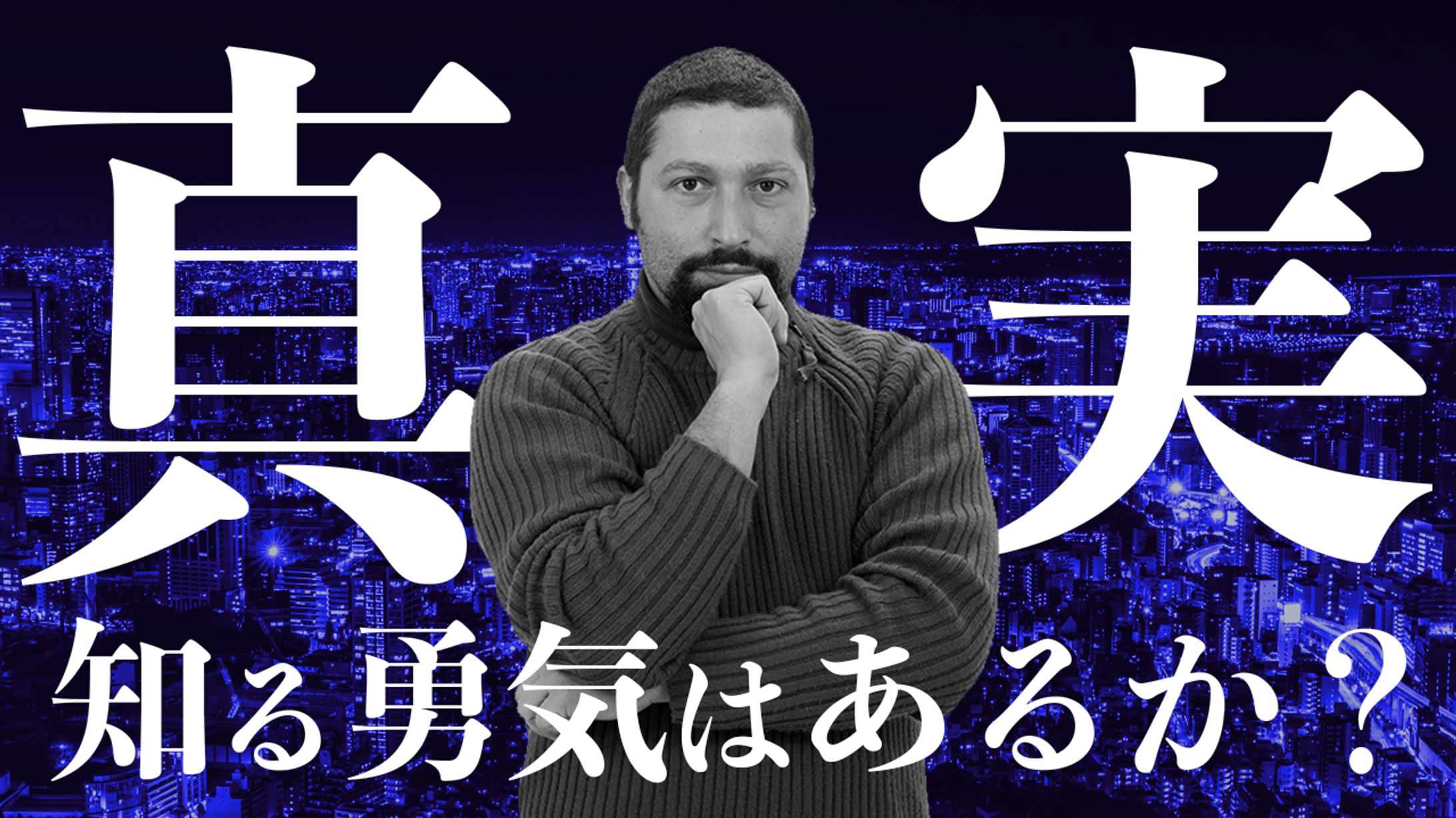 Thumbnail-12-1