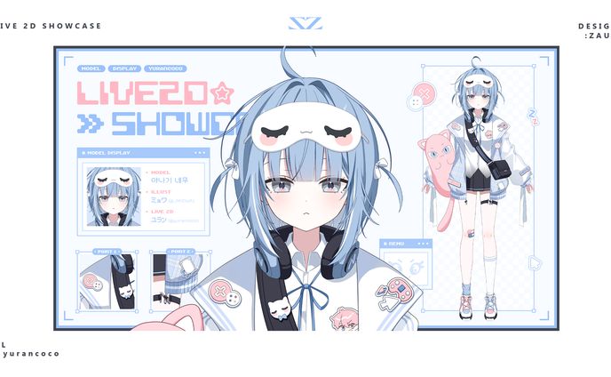 Live2D Showcase Design「yurancoco」