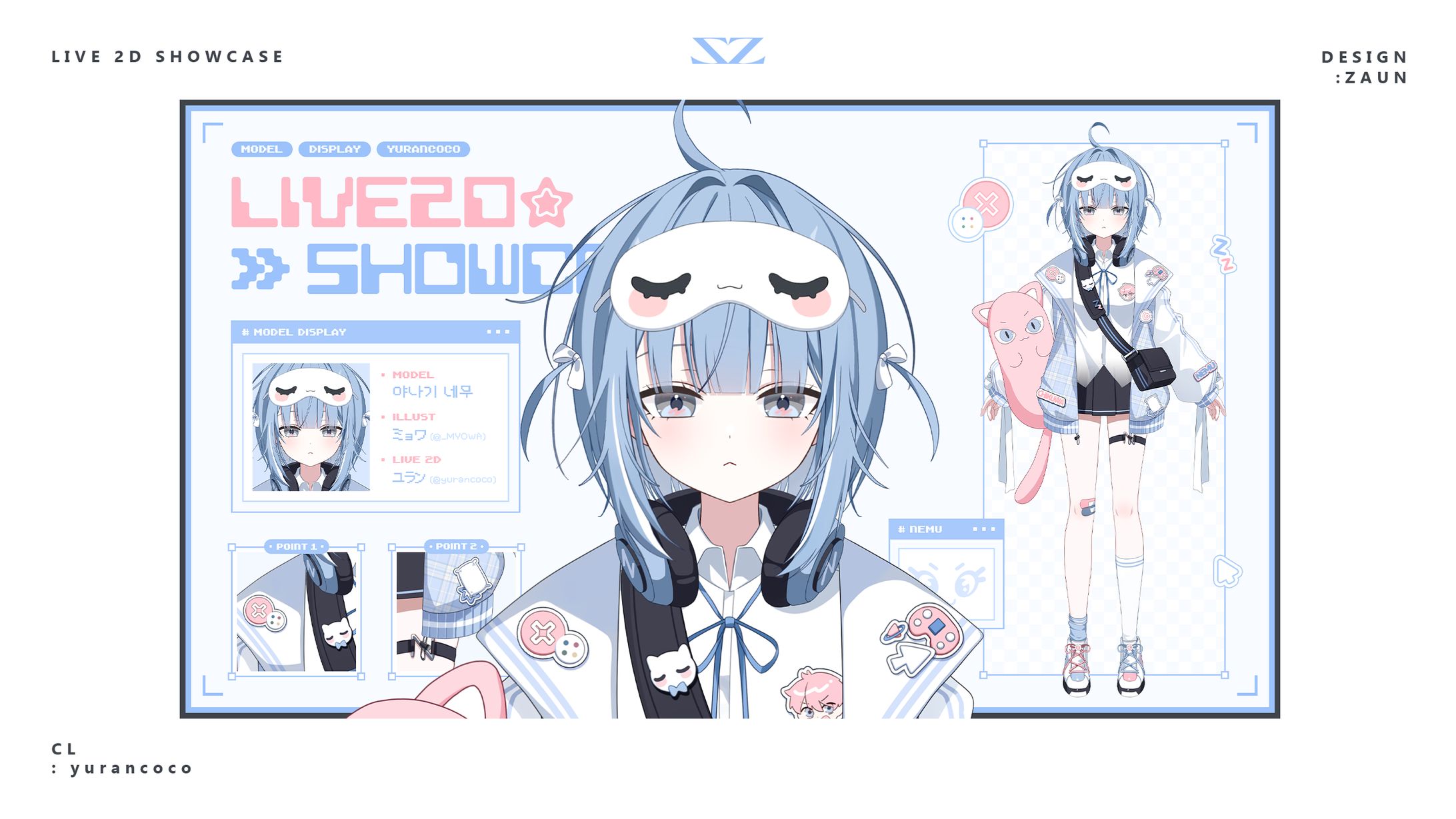 Live2D Showcase Design「yurancoco」-1
