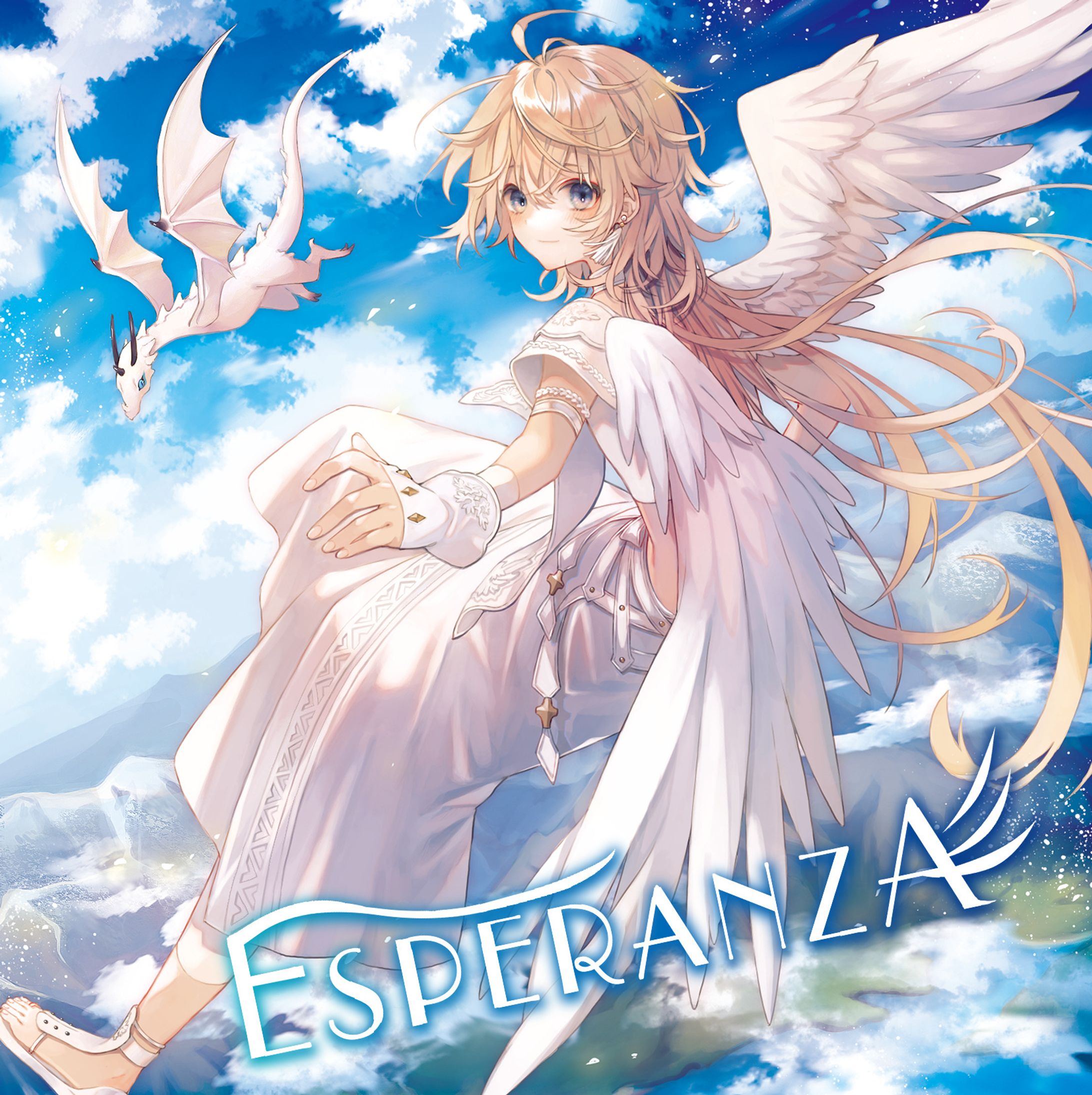 【同人音楽CD】ESPERANZA-1