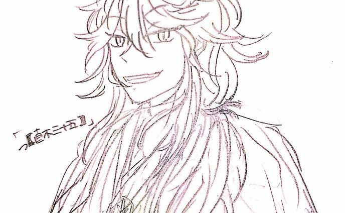 文アル