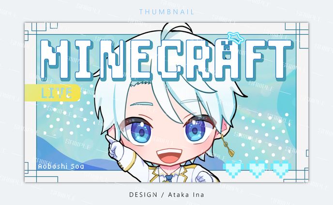 〚 サムネイル 〛Minecraft配信