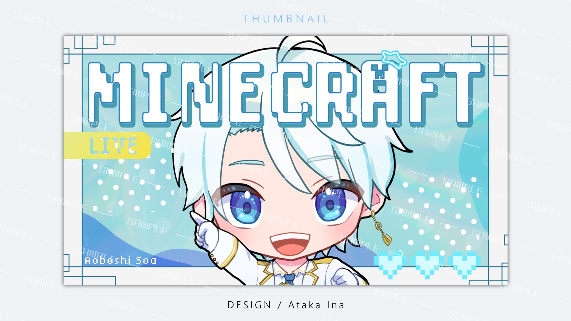 〚 サムネイル 〛Minecraft配信-1