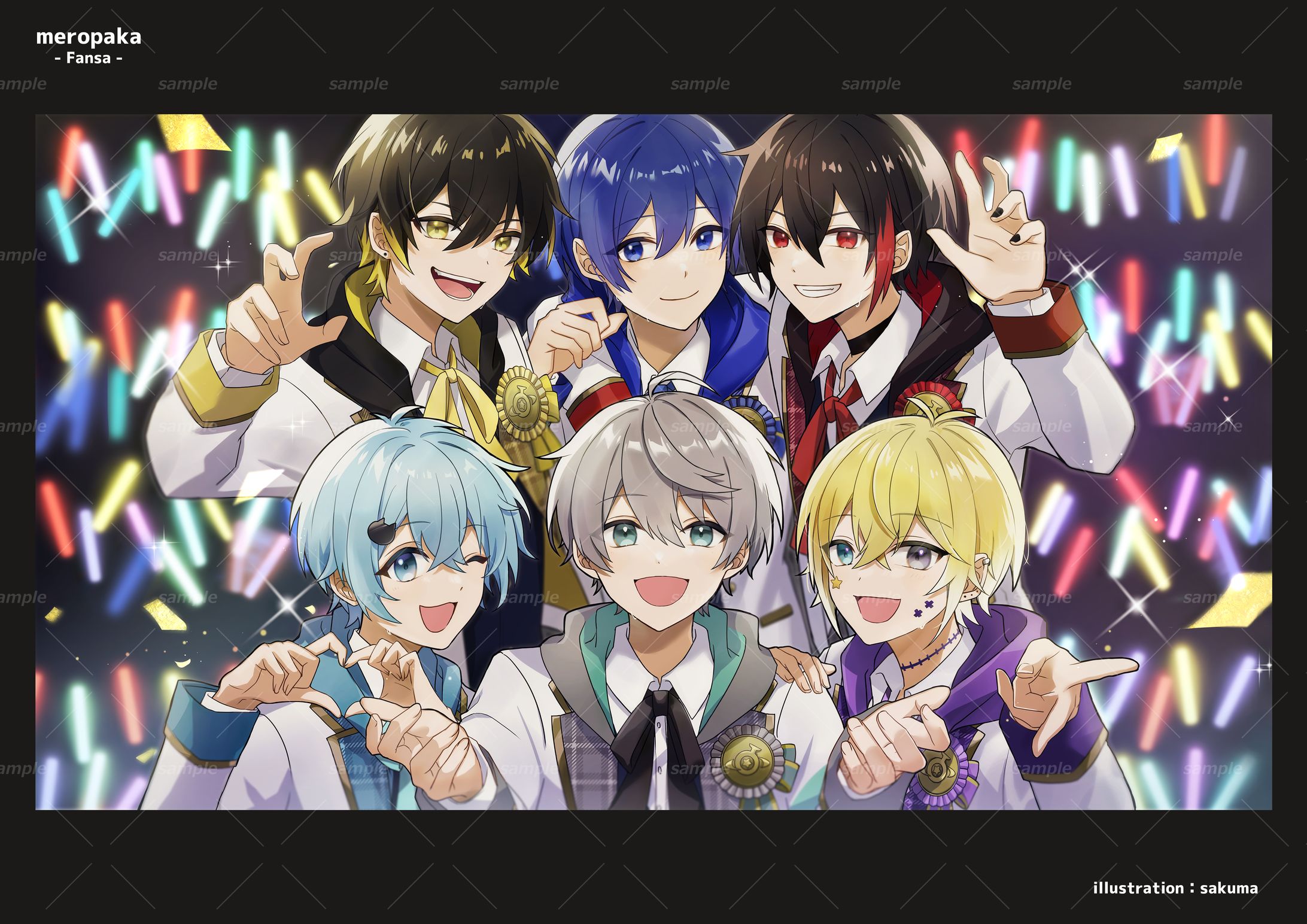 めろんぱーかー様『ファンサ(Cover)』動画サムネイルイラスト-1