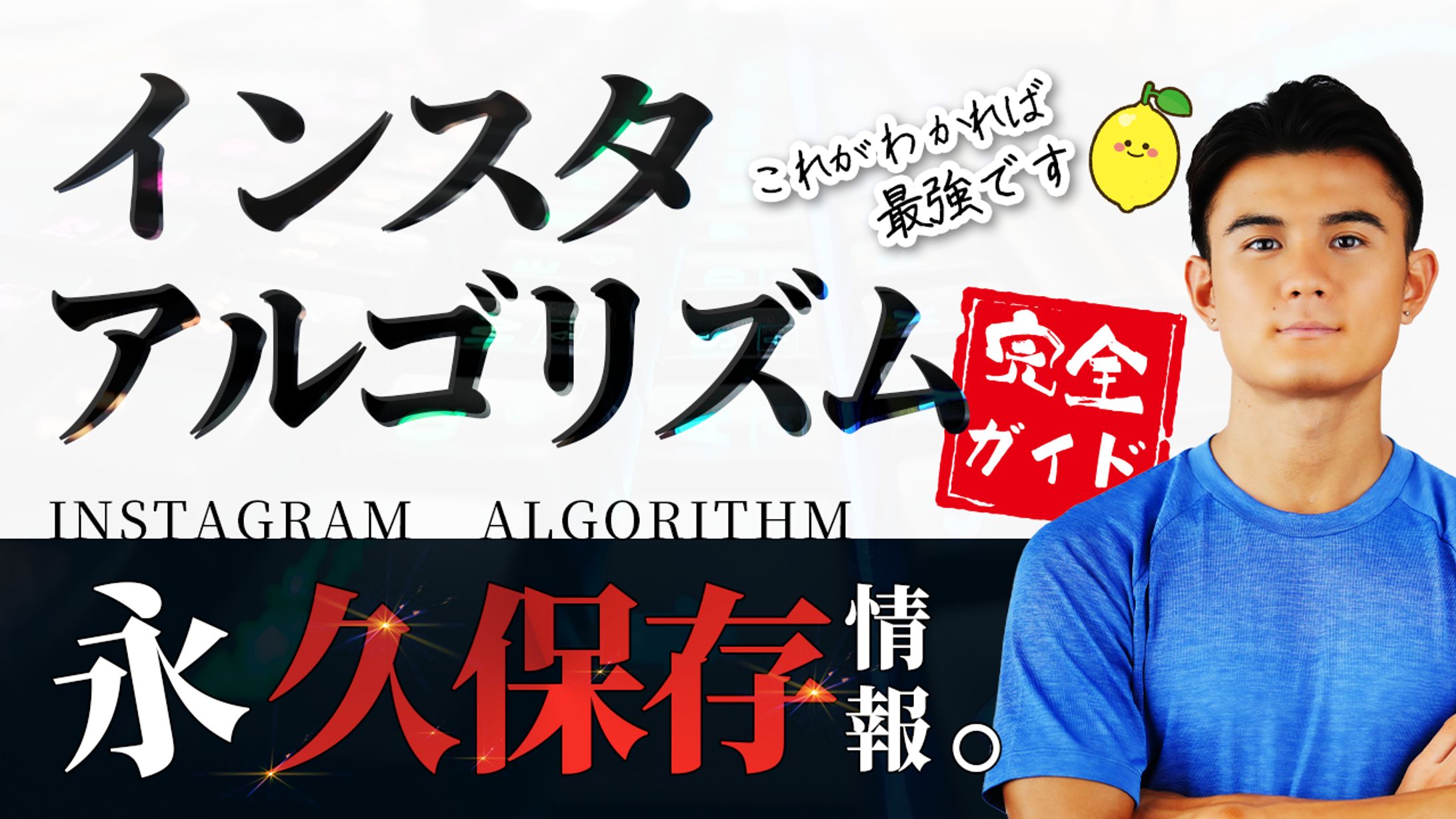 ビジネス系サンプル 03-1