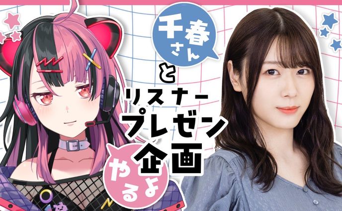 サムネイル、gif