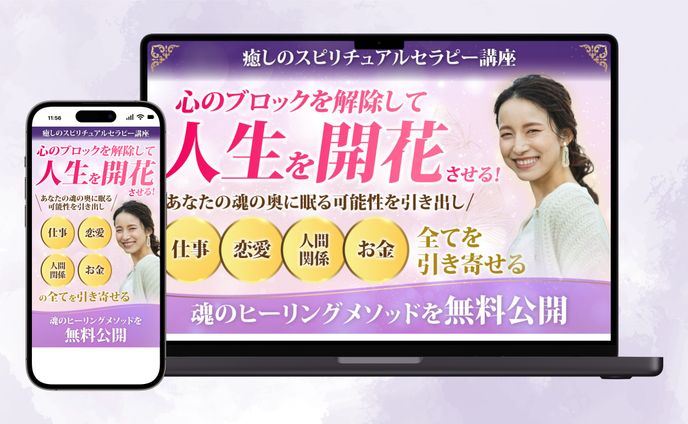 デザイナー、メイク