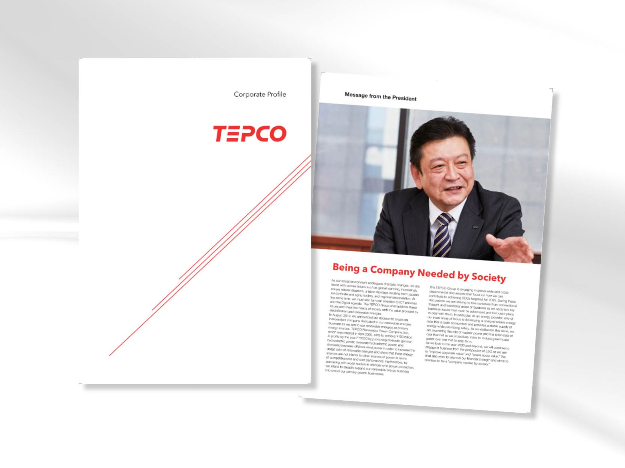 会社案内（英語版）-1