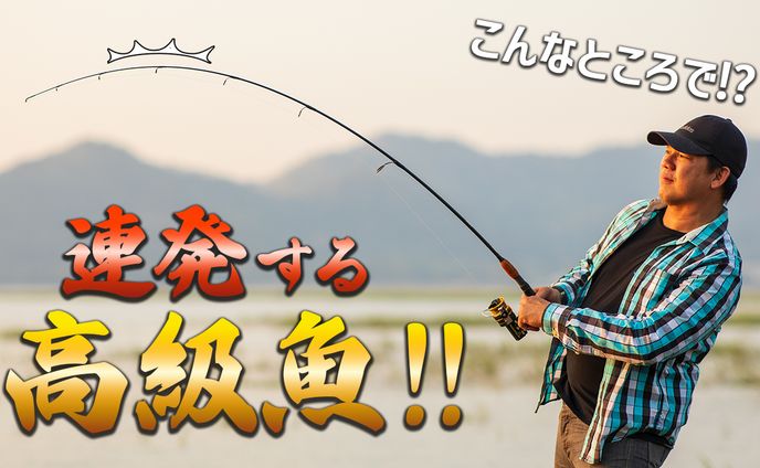サムネイル【シンプル】