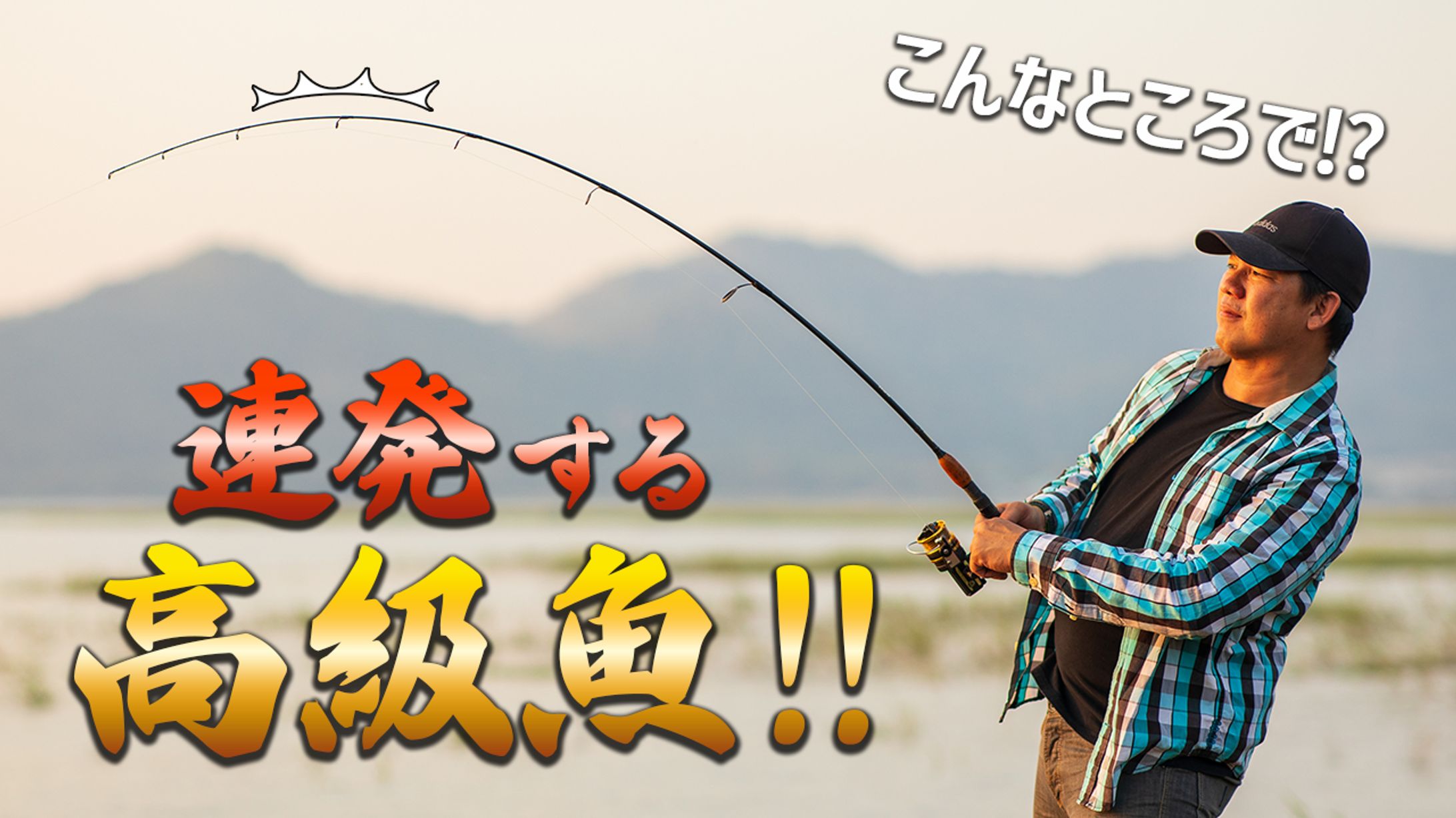 サムネイル【シンプル】-1