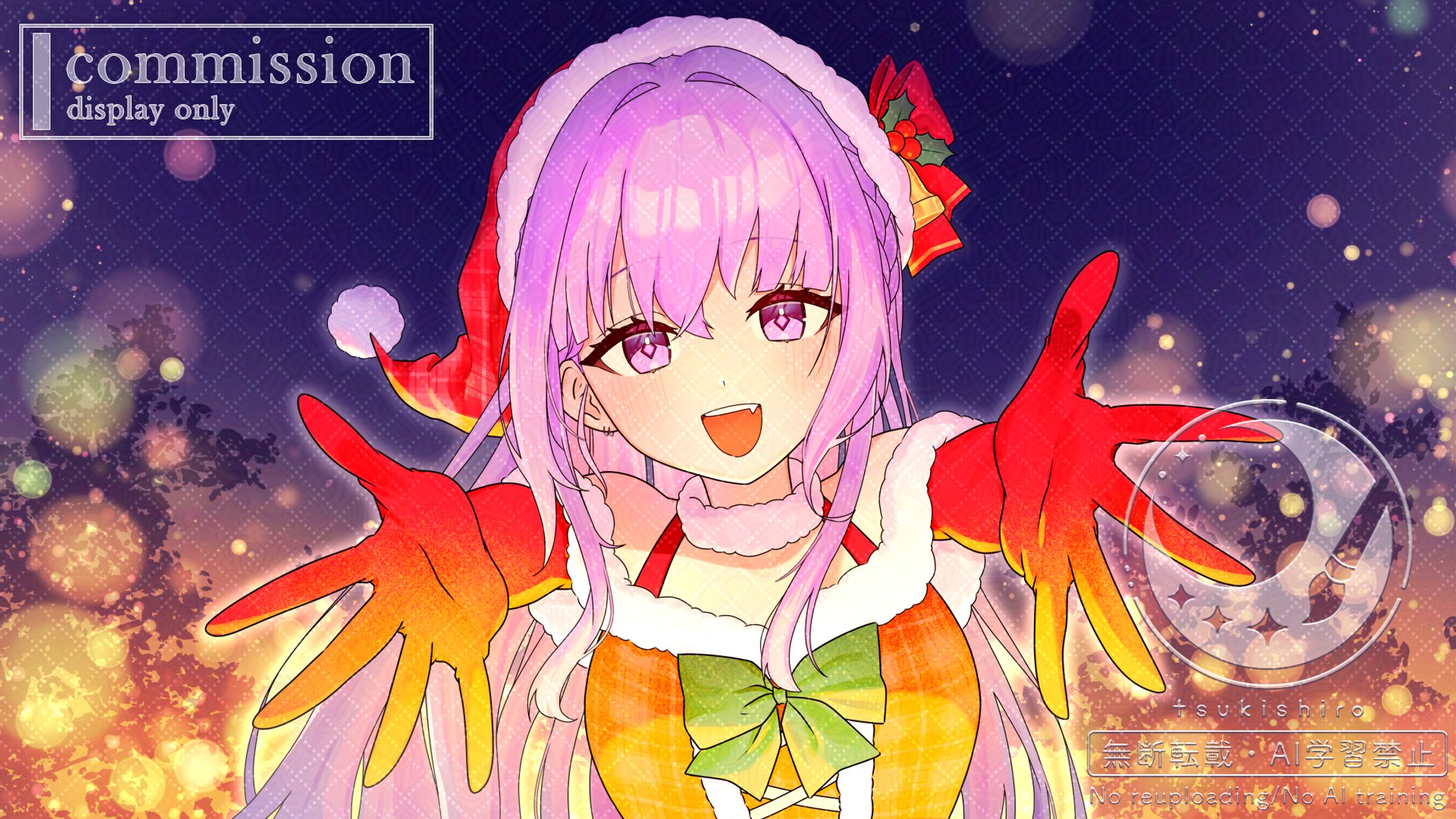 イラスト制作_家入えと様-1