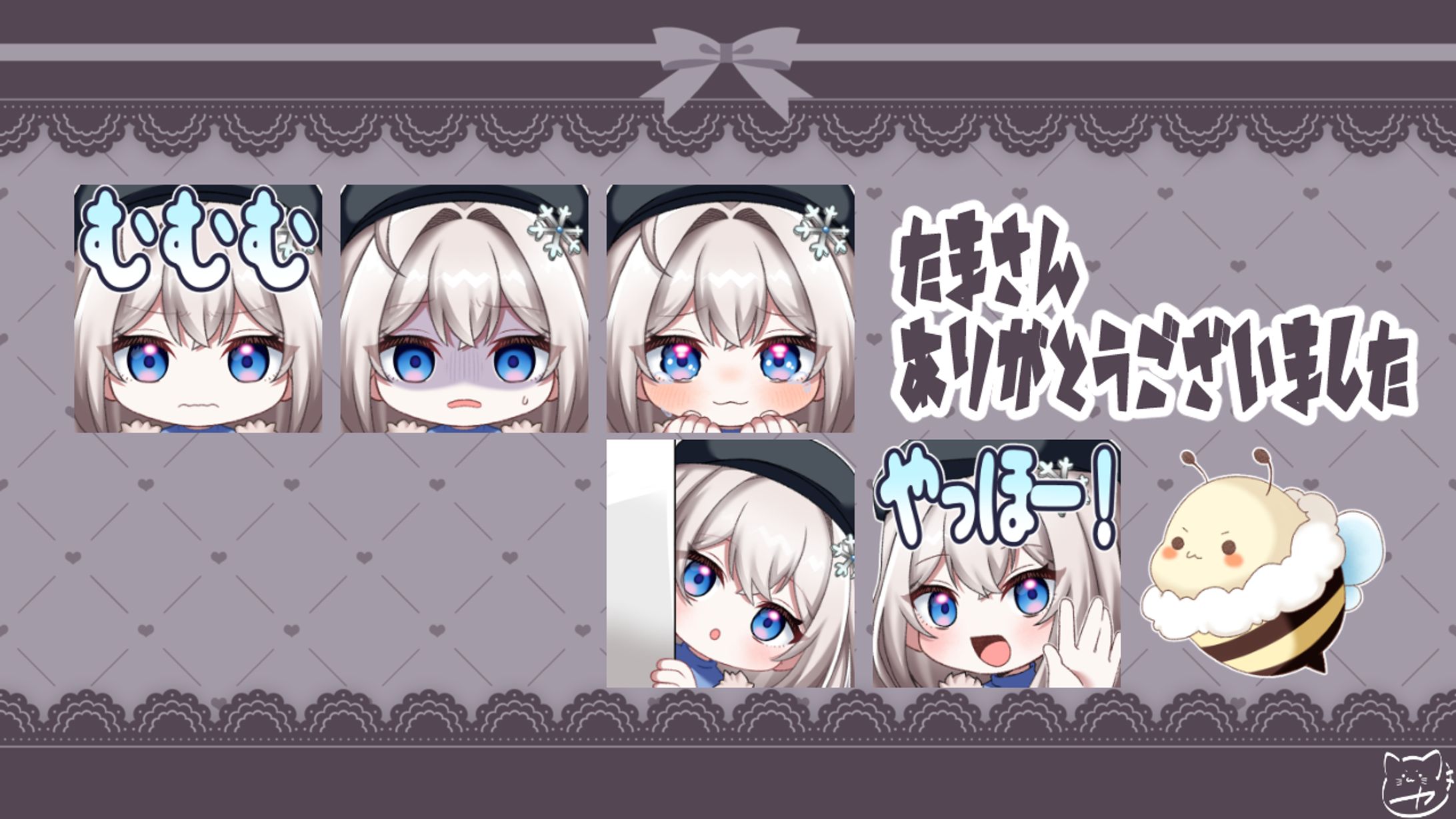 【依頼】スタンプ＆バッジ-1