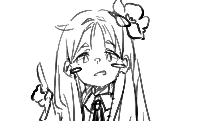 Jiri Tang