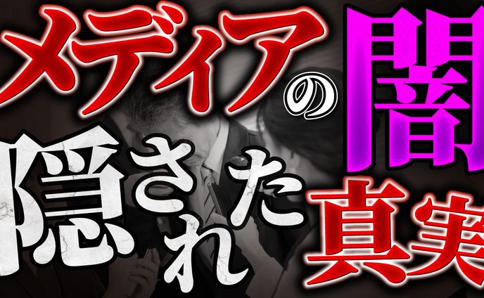 サムネイル、アルエル