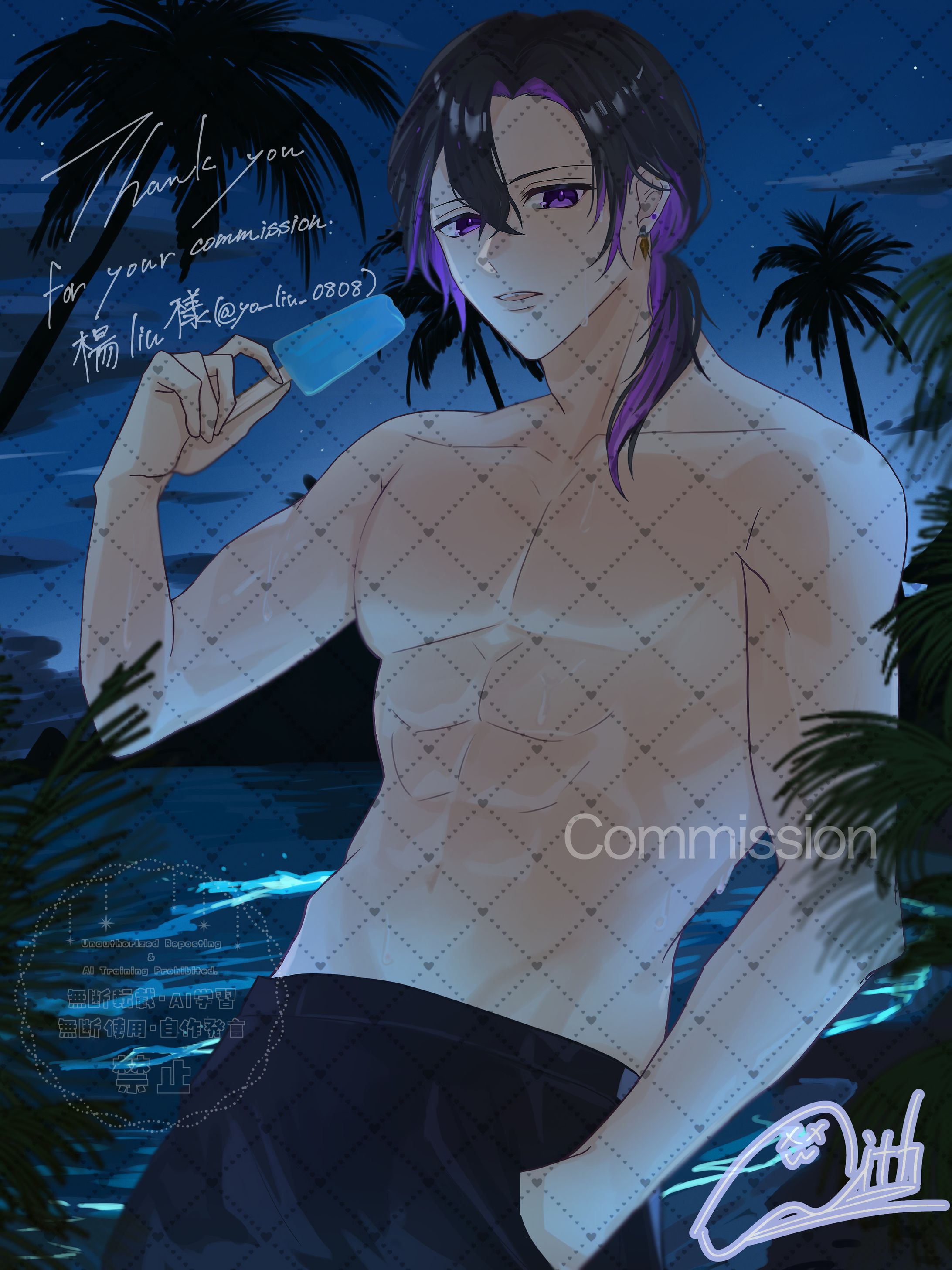 構図決まり済み一枚絵/楊liu様-1