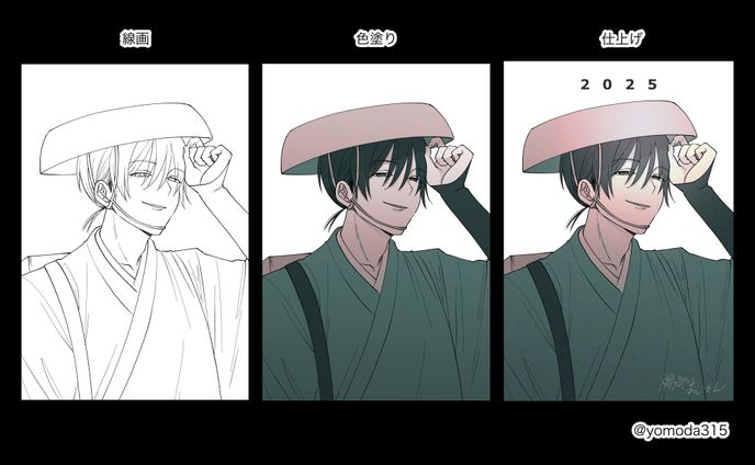 イラスト・立ち絵制作