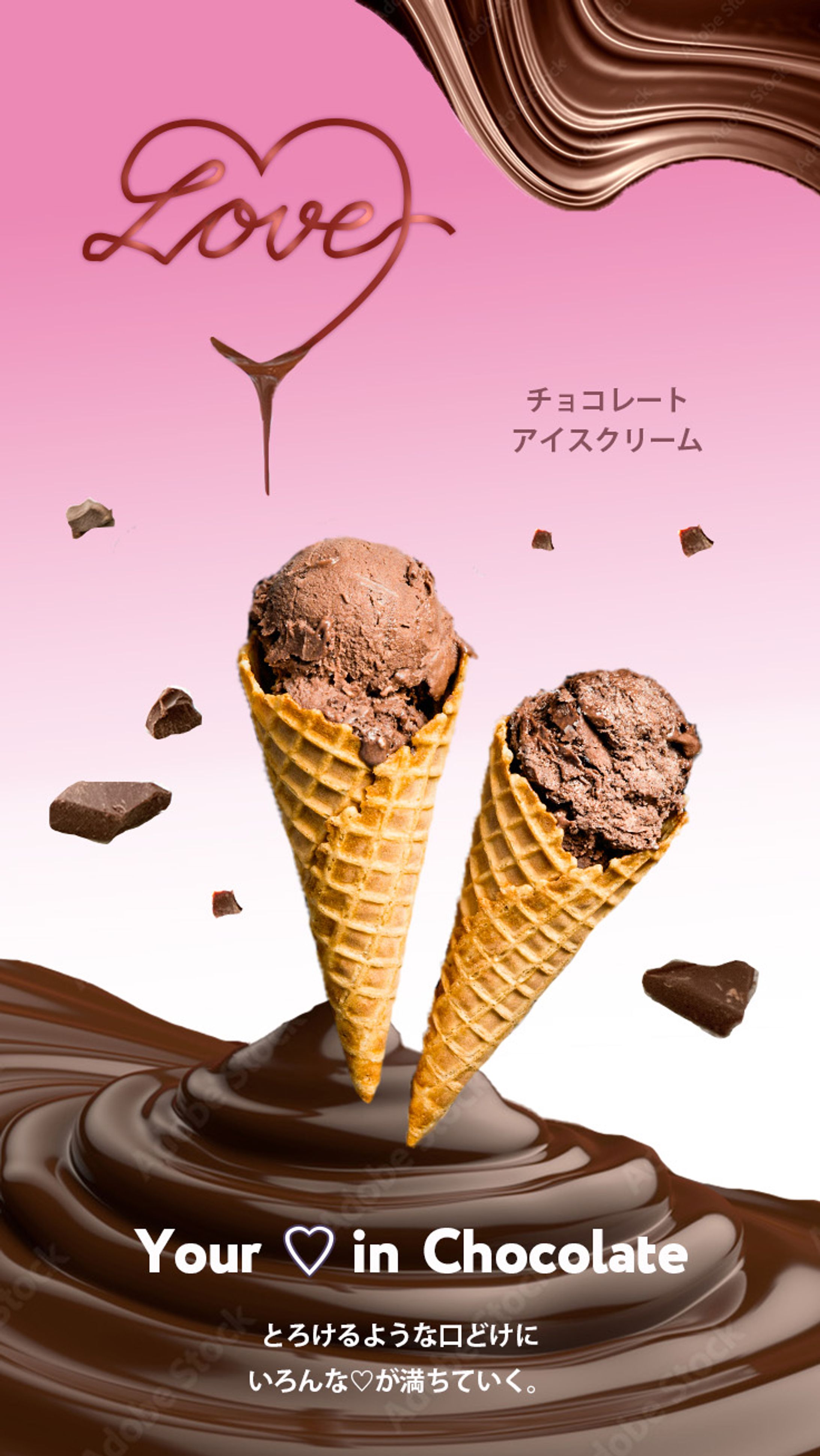 バナー模写(photoshop)-1