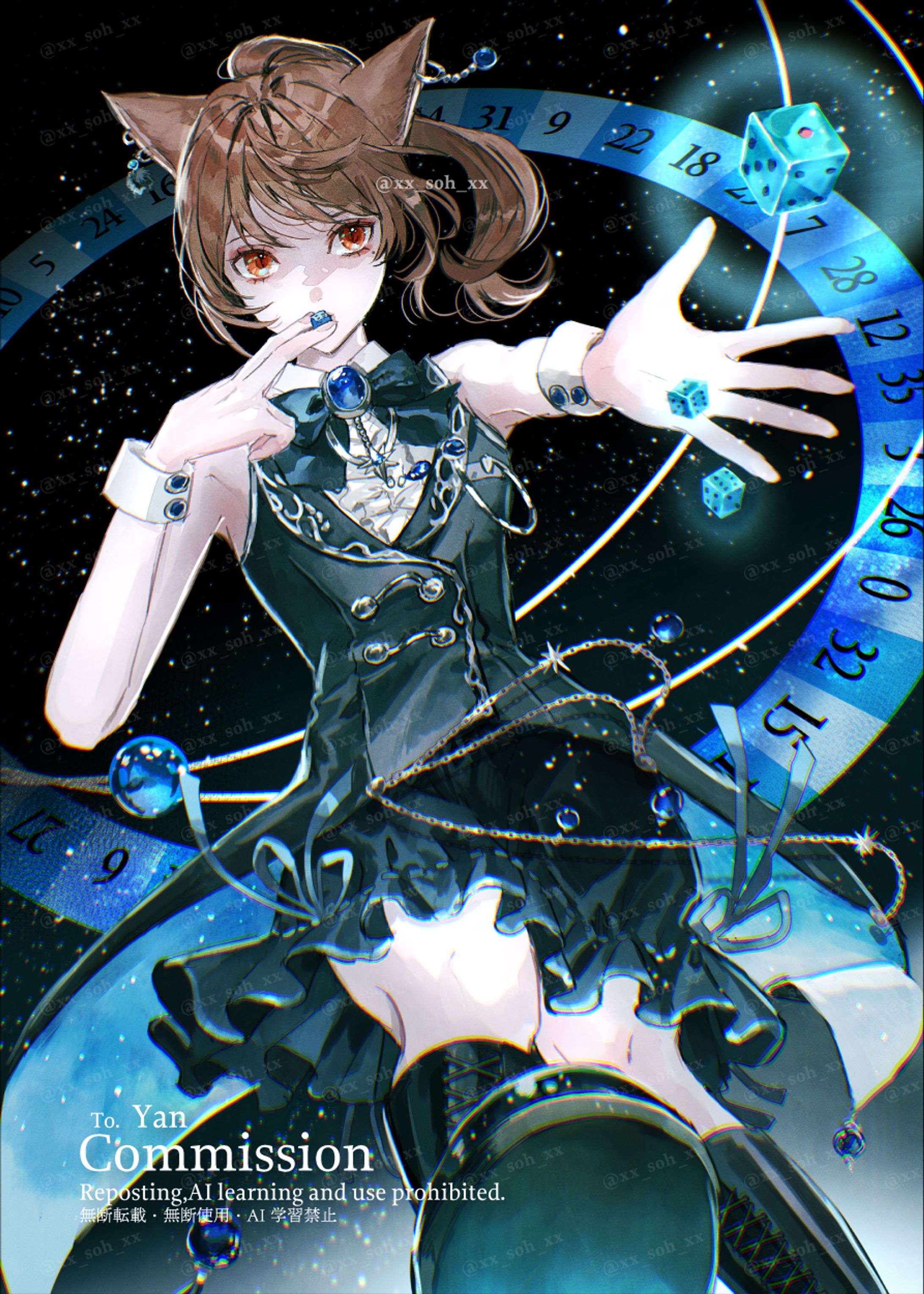 コミッションイラスト-1