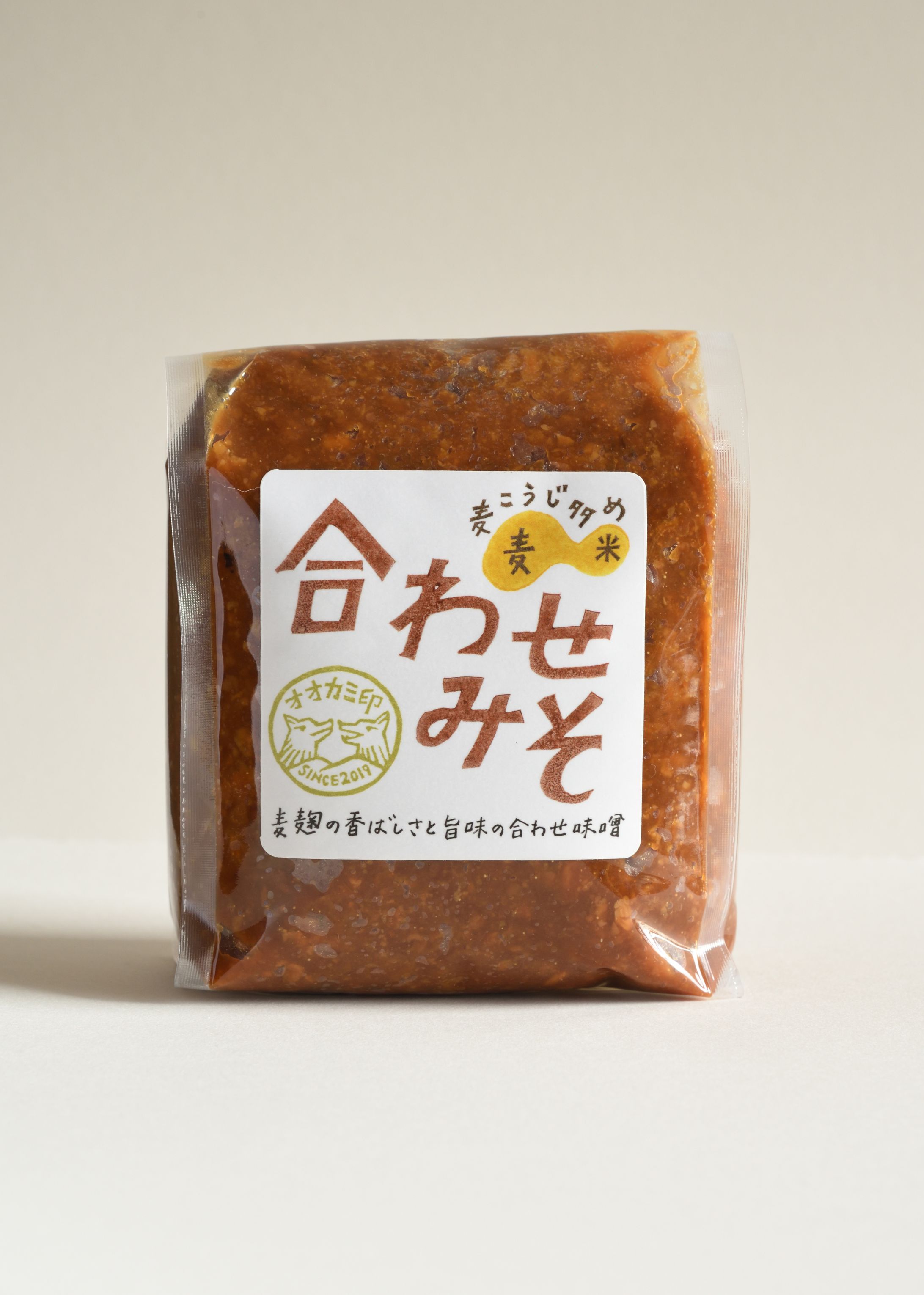 label design -1
