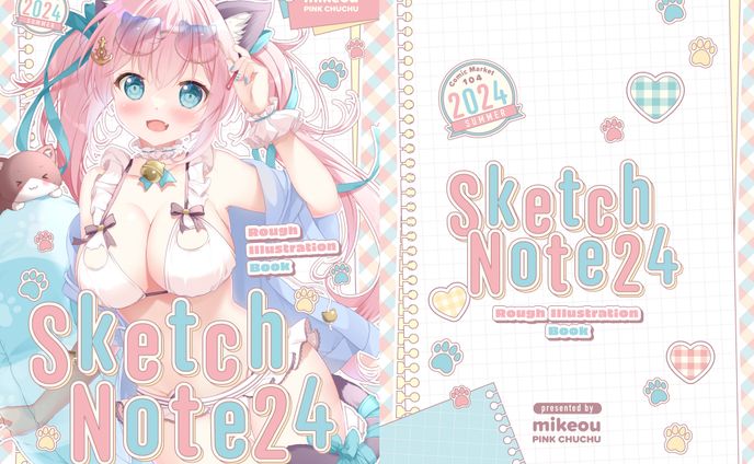 tcg、同人誌デザイン