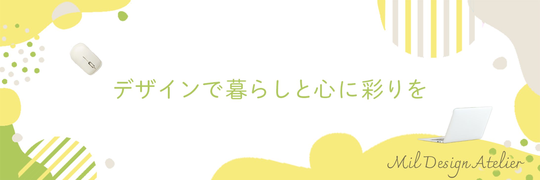 Yuri様　トップ画-1