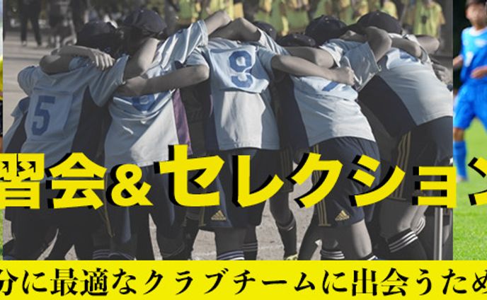広告バナー
