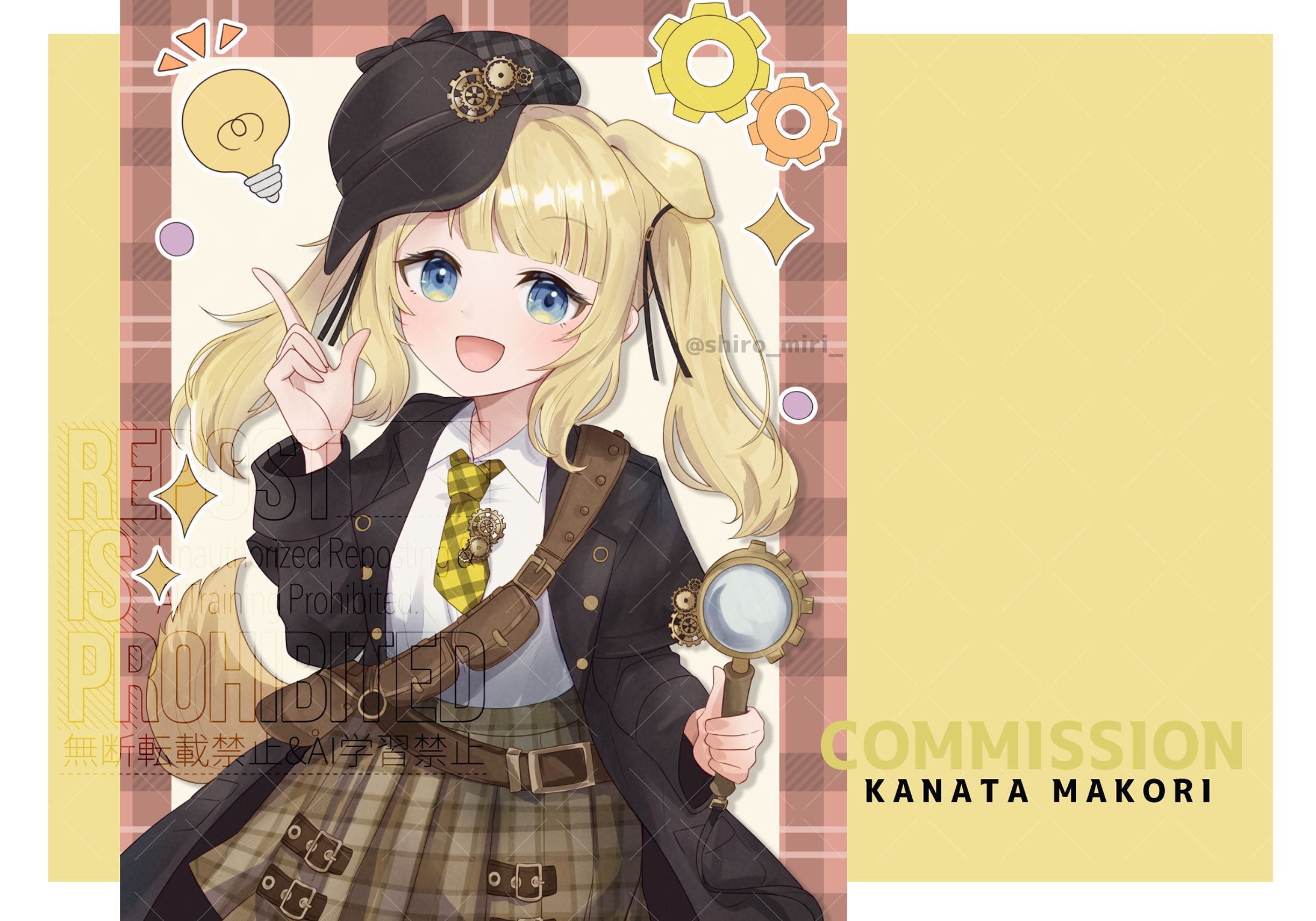 ILLUST / ご依頼-1