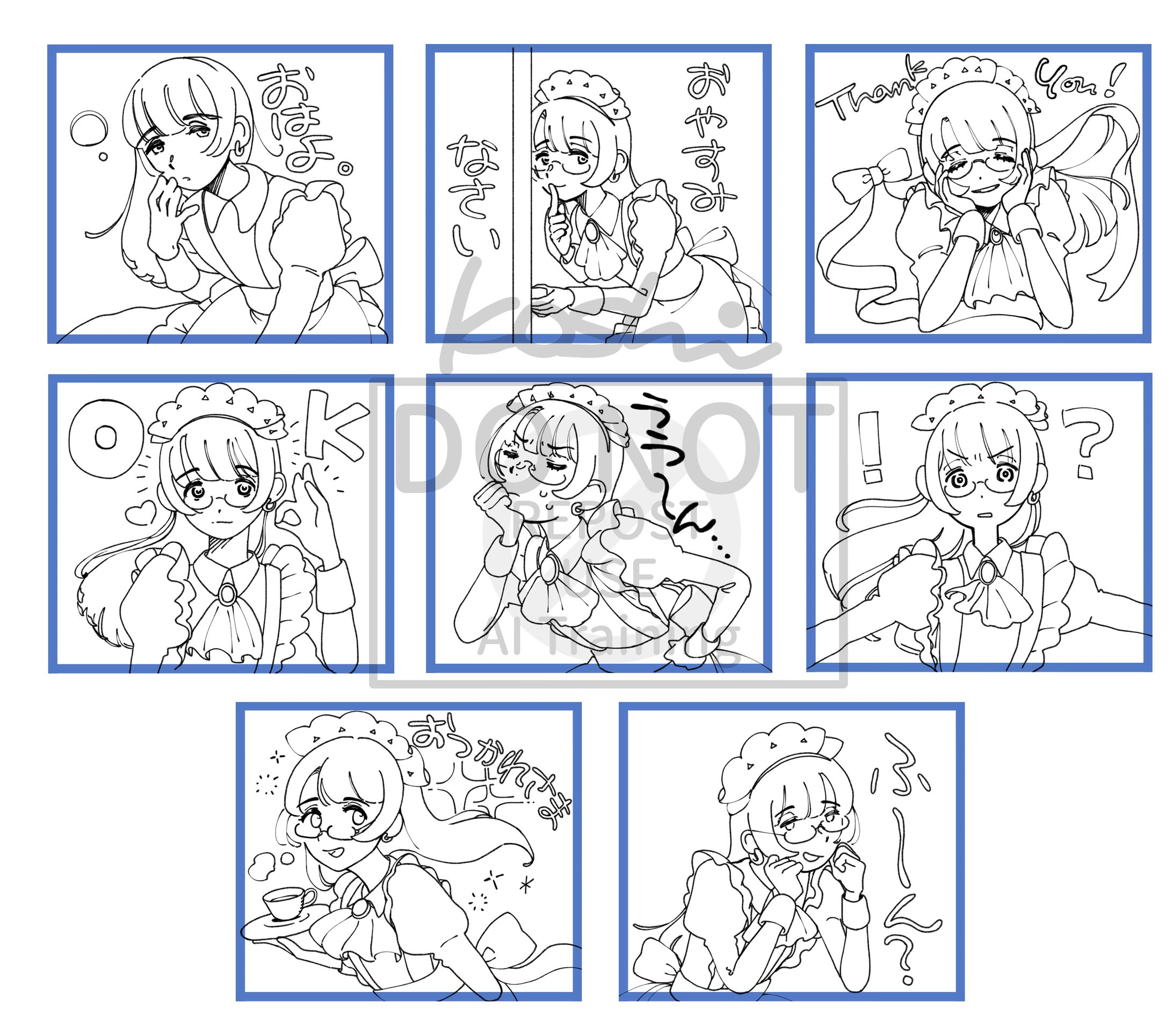 ⇧第一弾の線画です。ラフは残っておらず……🙇♂️ ⇧第一弾の線画です。ラフは残っておらず……🙇♂️