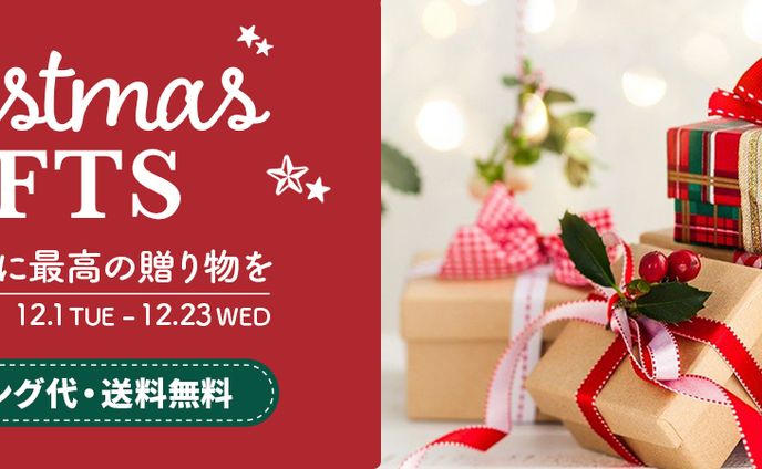 アクリル絵の具、季節