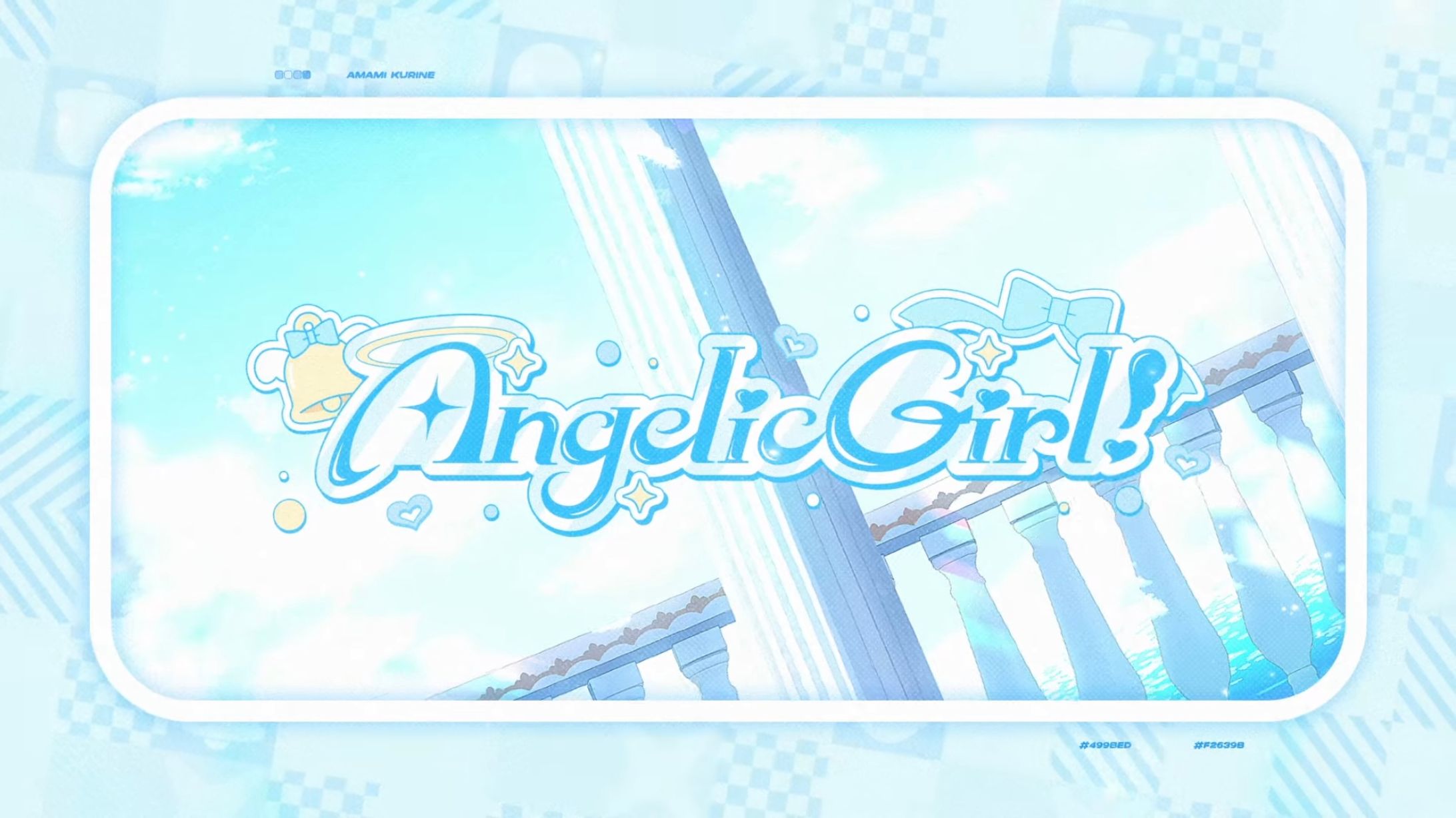 angelic girl! / 天海くりね ロゴデザイン-1