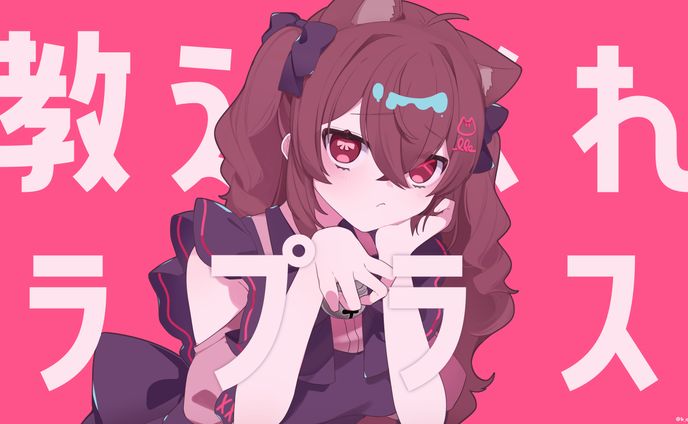 Fanart｜御原たまも