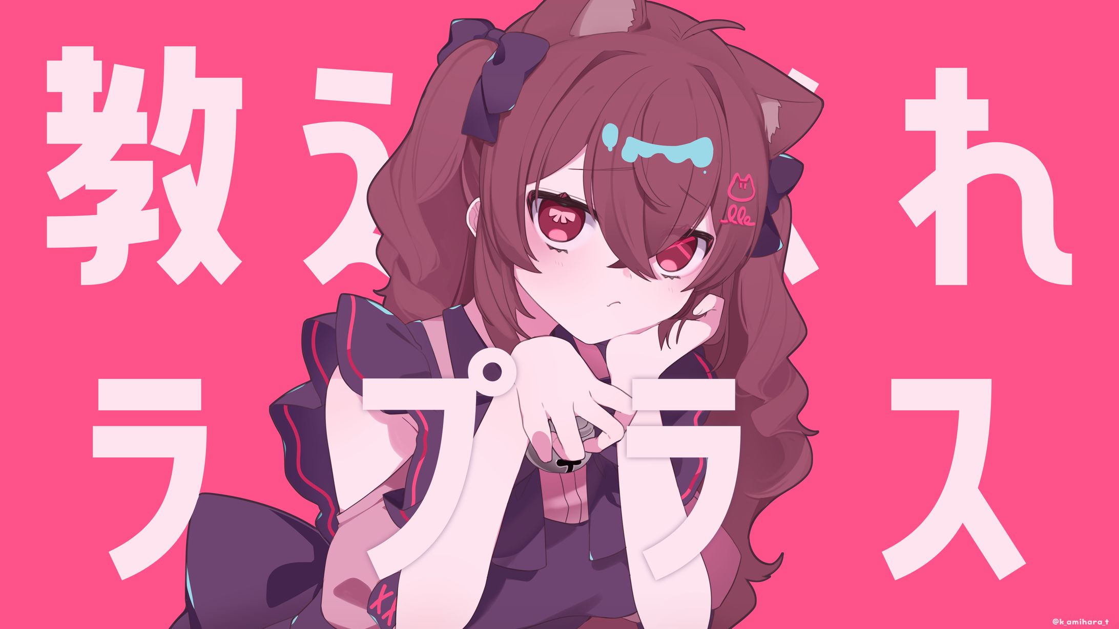 Fanart｜御原たまも-1
