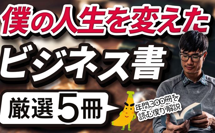 デザイナー、ゲーム系