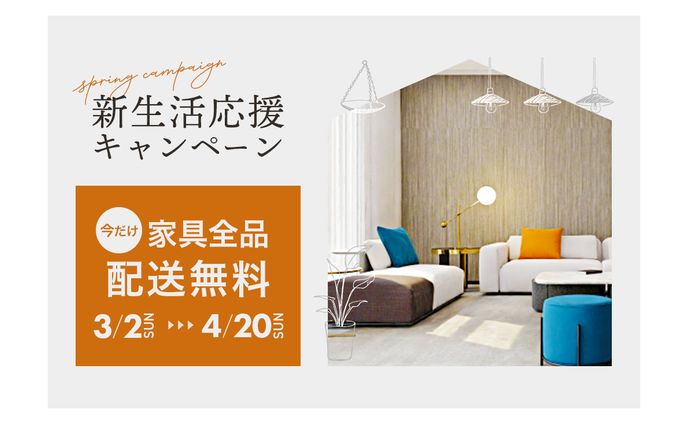 広告バナー、書籍・エッセイ