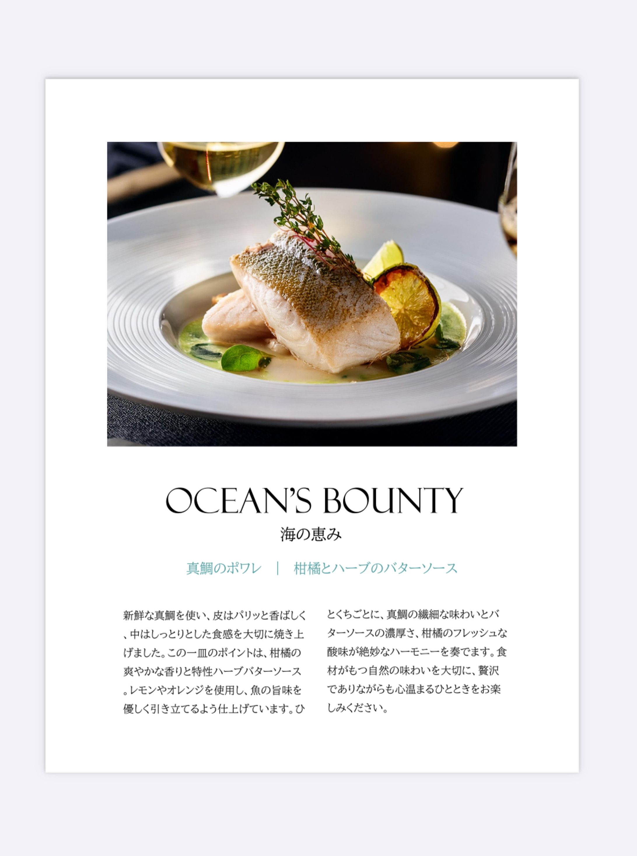 restaurant-1