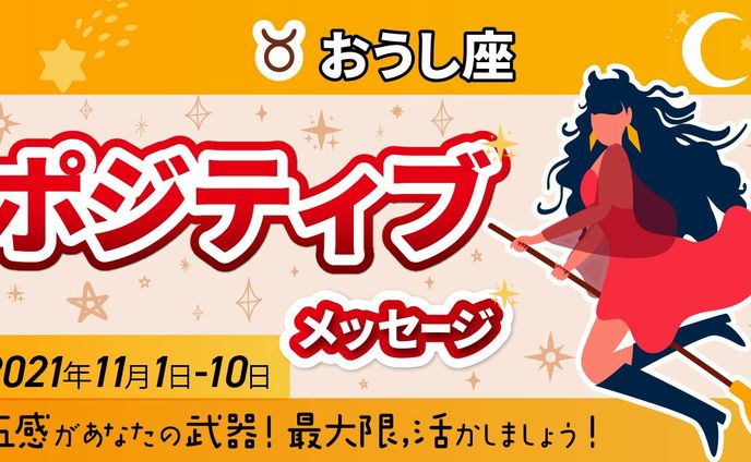 サムネイル、コンペ