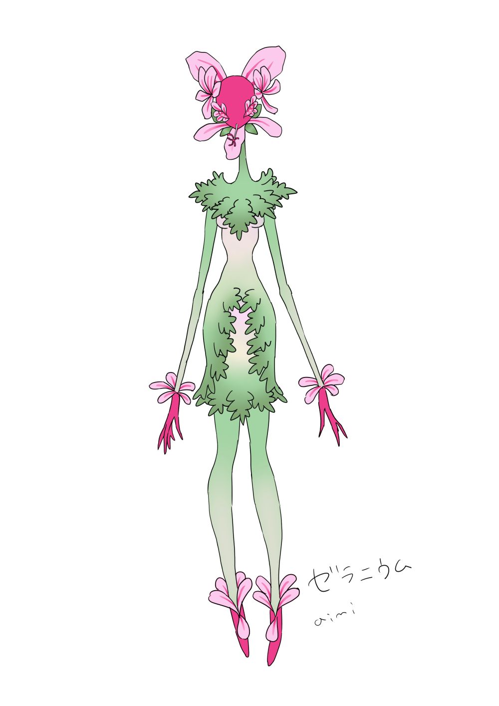 洋梨擬人 魔王Ryota on X: 
