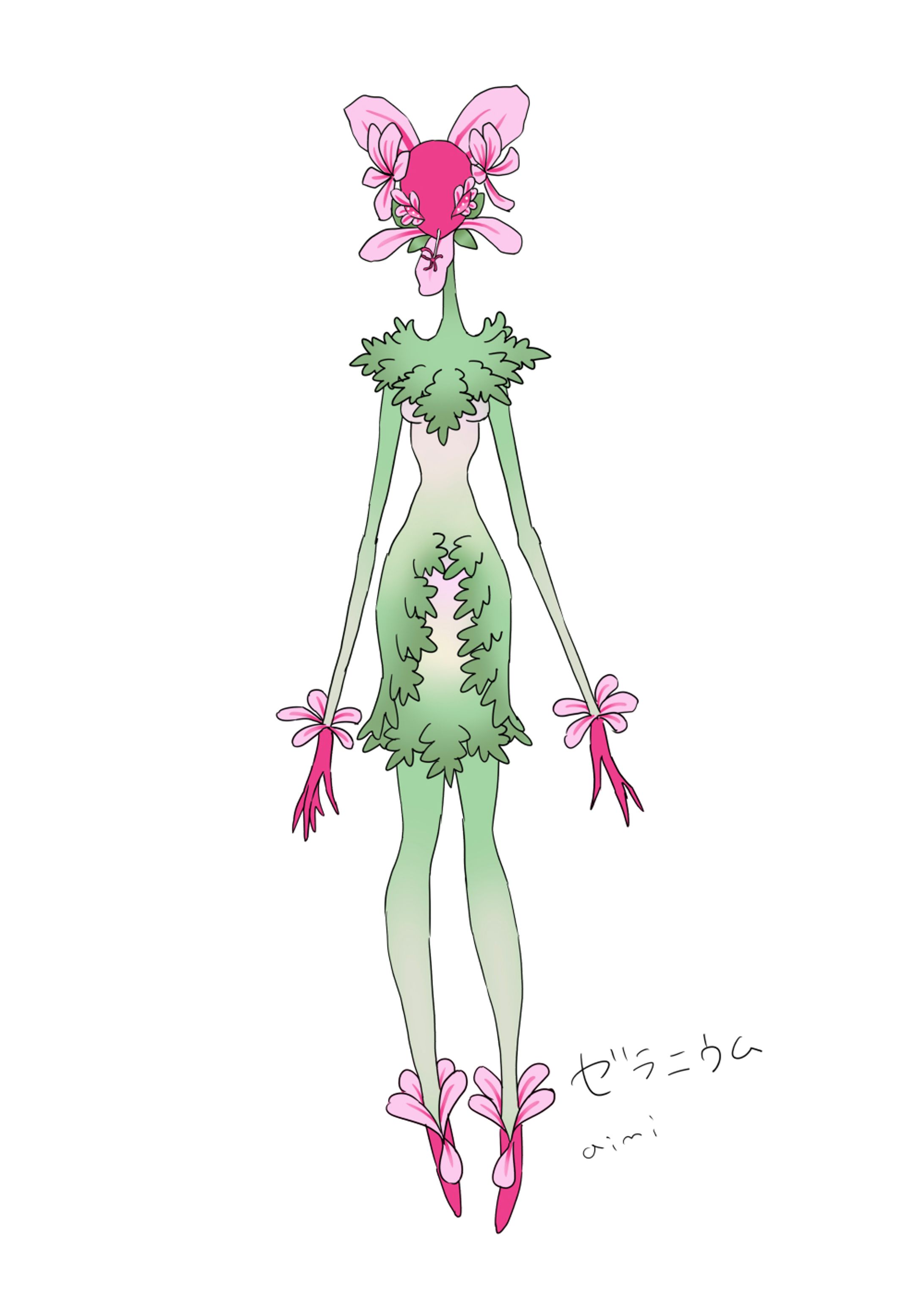 香り擬人化＿ゼラニウムちゃん-1