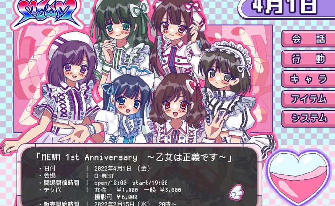 趣味、ui