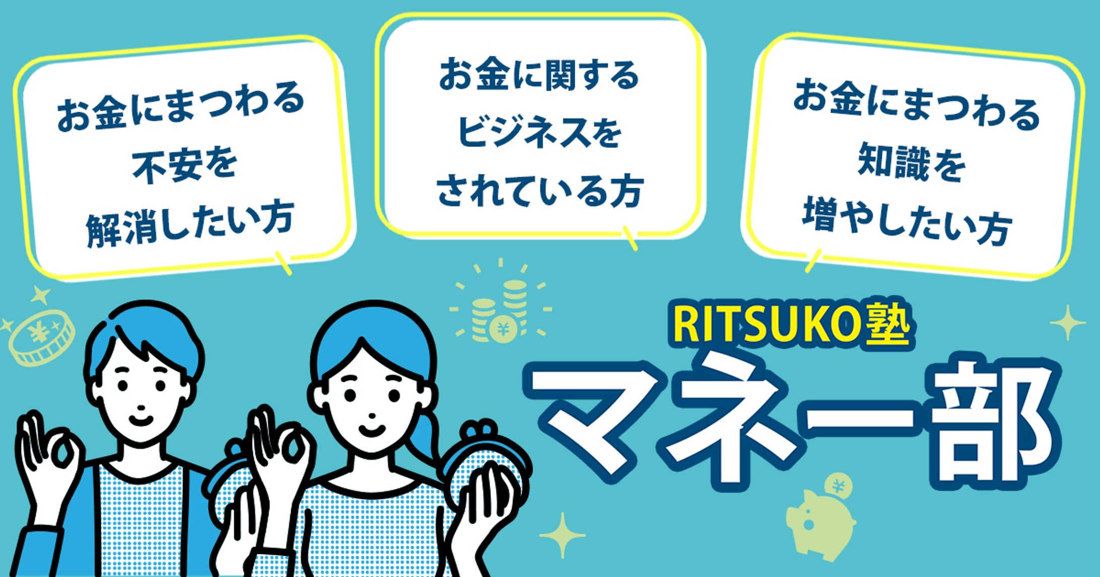 LPヘッダー-1