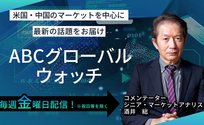 サムネイル、投資