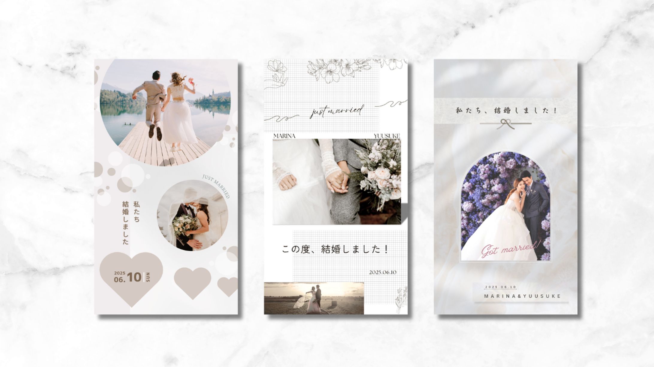 結婚報告ストーリーズ【original-1