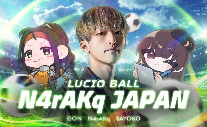 『N4rAKq JAPAN』ロスター発表告知画像