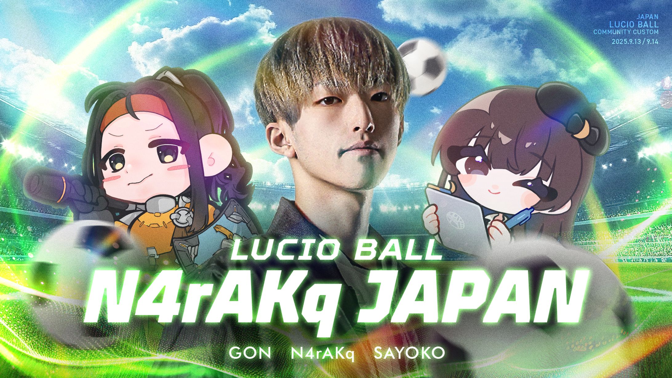 『N4rAKq JAPAN』ロスター発表告知画像-1