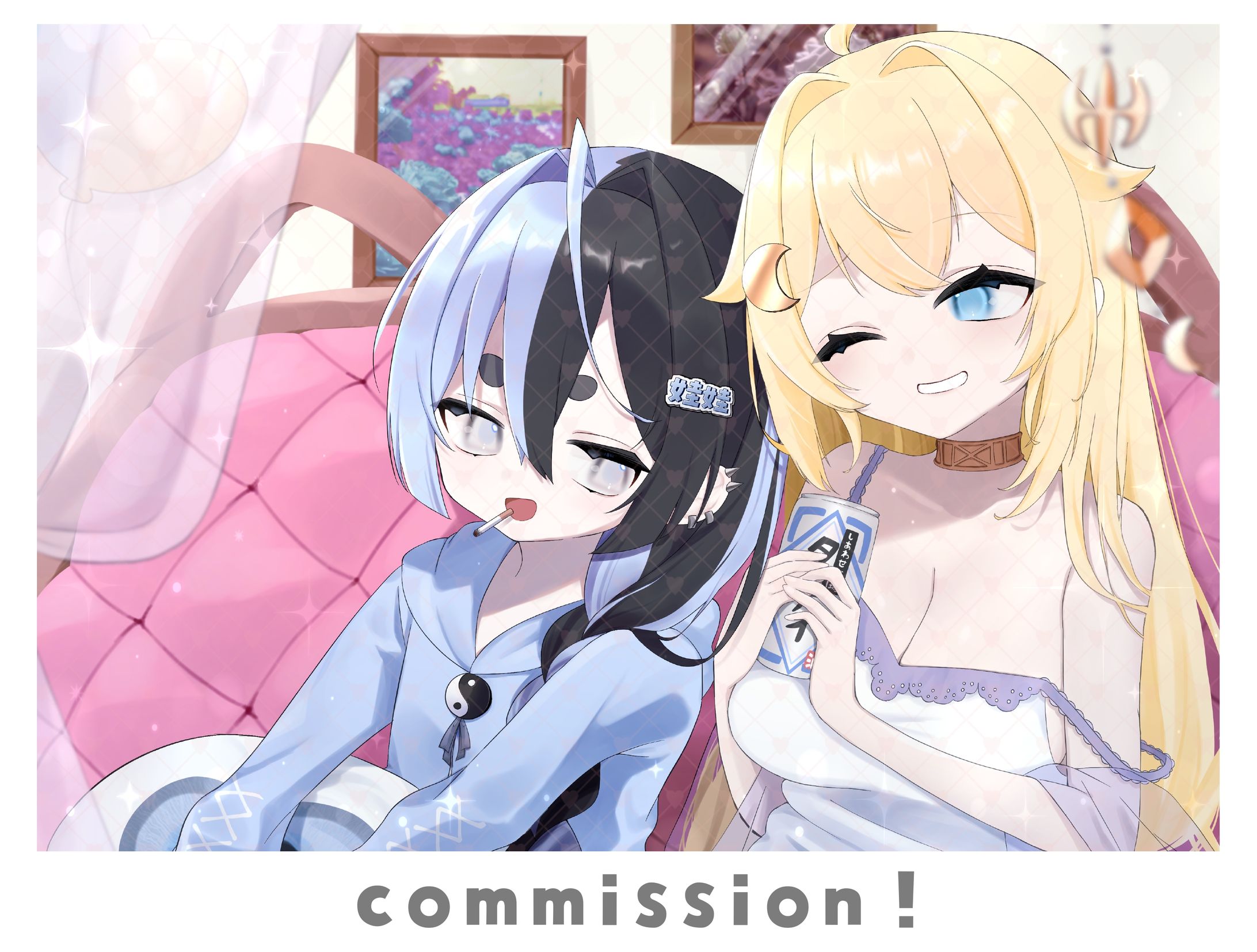 🤍commission🤍-1