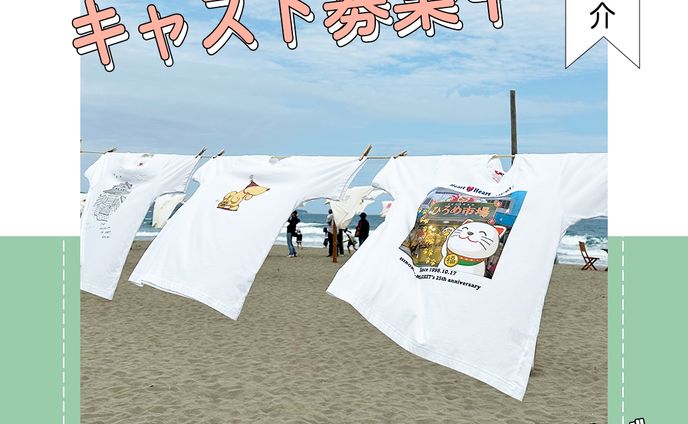 「がーるずばーにゃんず」バナー
