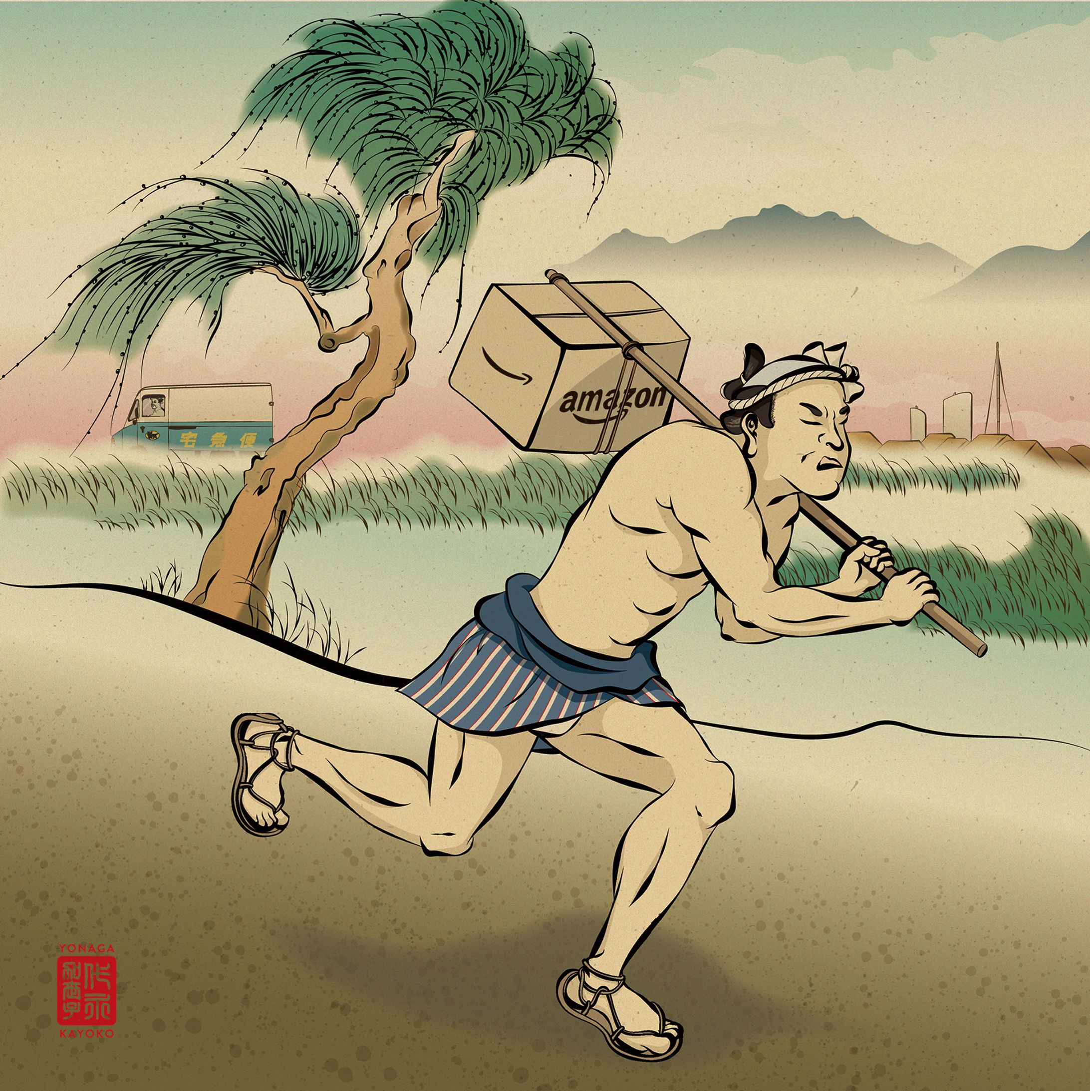 日本の物流-1